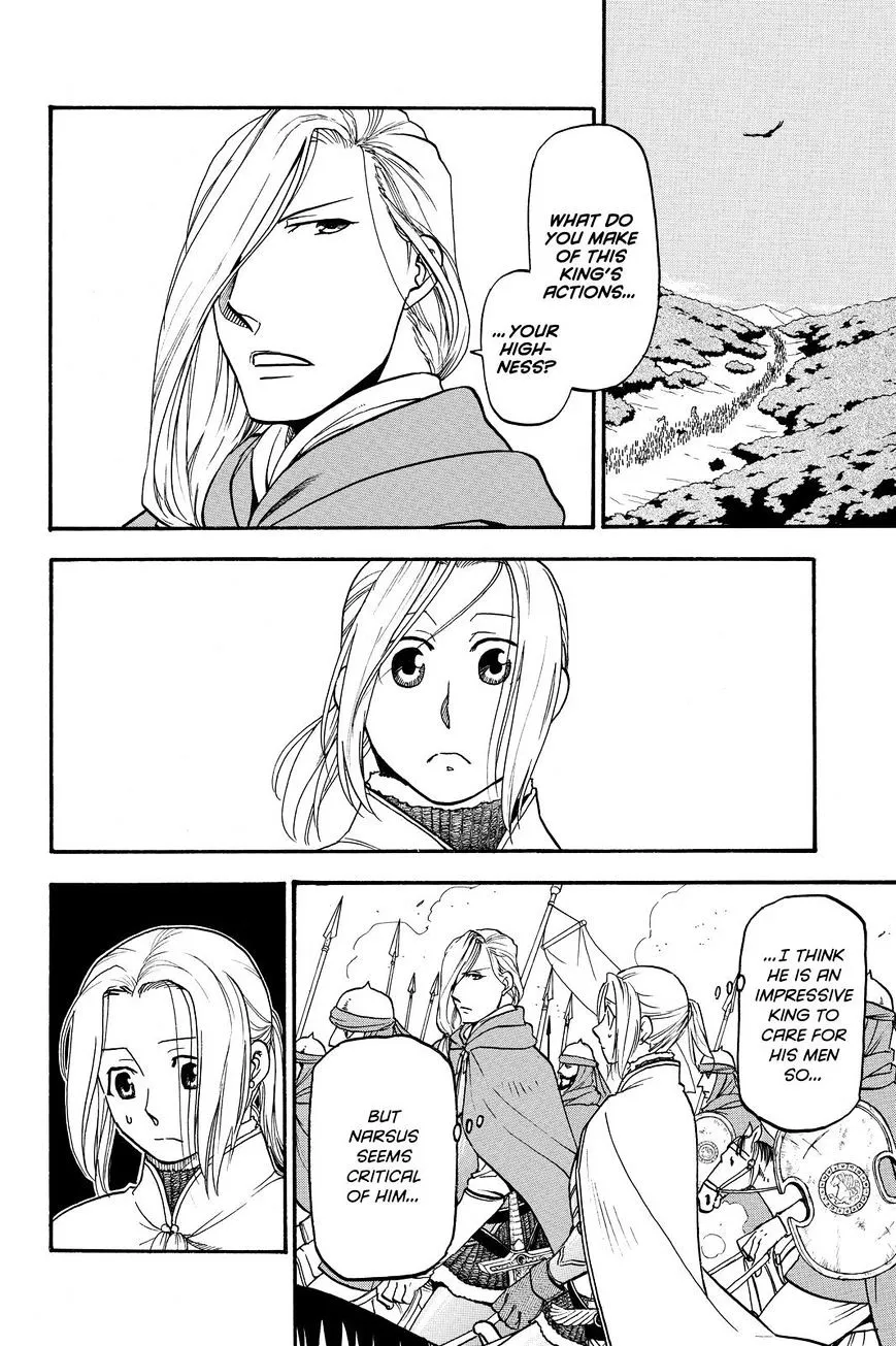 Arslan Senki (Arakawa Hiromu) - Page 1