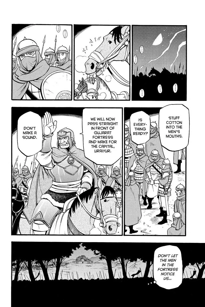 Arslan Senki (Arakawa Hiromu) - Page 25