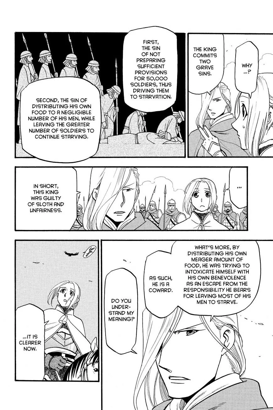 Arslan Senki (Arakawa Hiromu) - Page 3