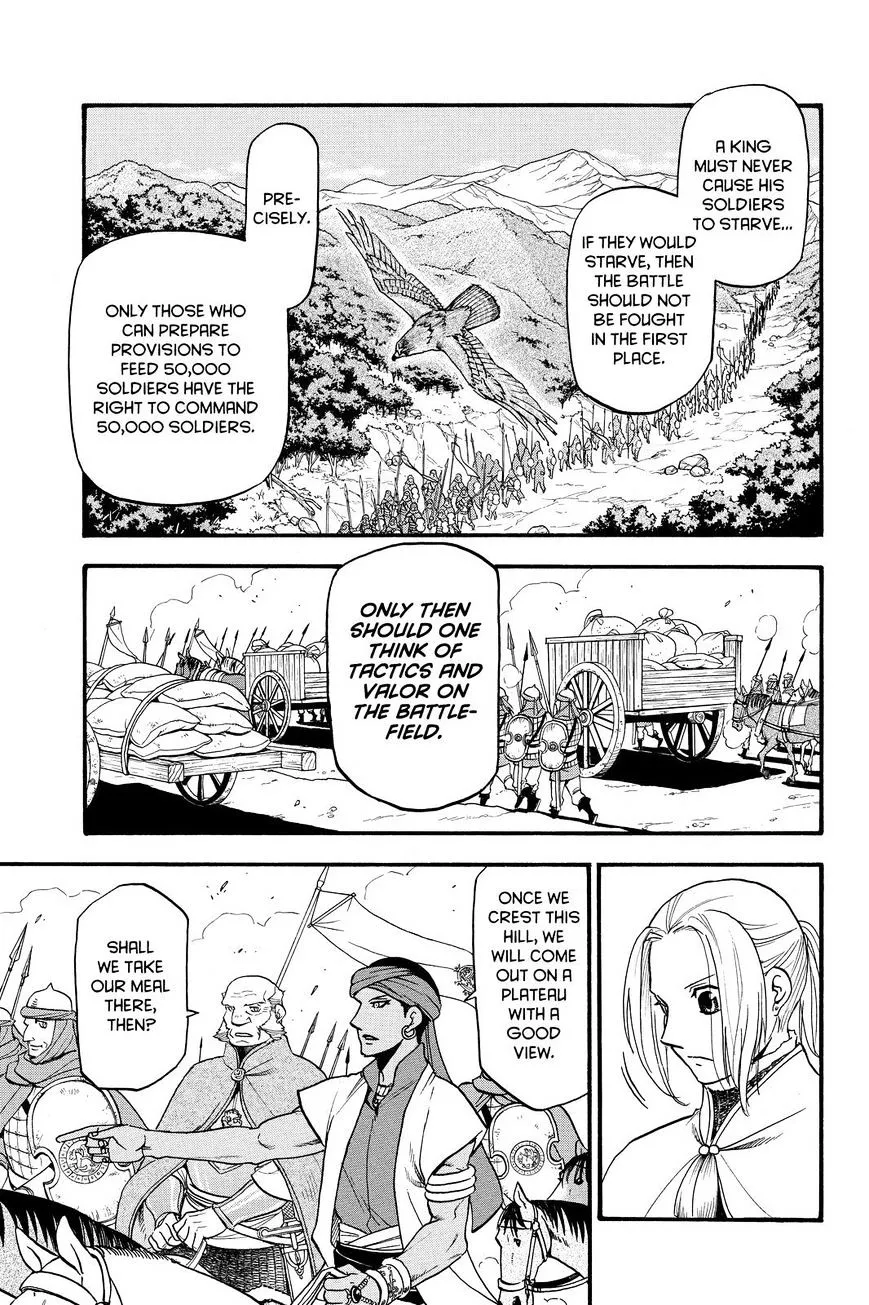 Arslan Senki (Arakawa Hiromu) - Page 4