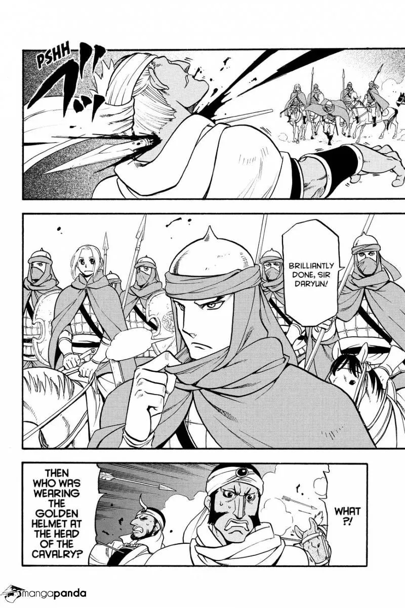 Arslan Senki (Arakawa Hiromu) - Page 19