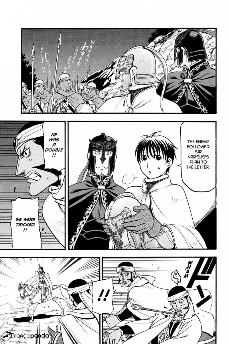 Arslan Senki (Arakawa Hiromu) - Page 20