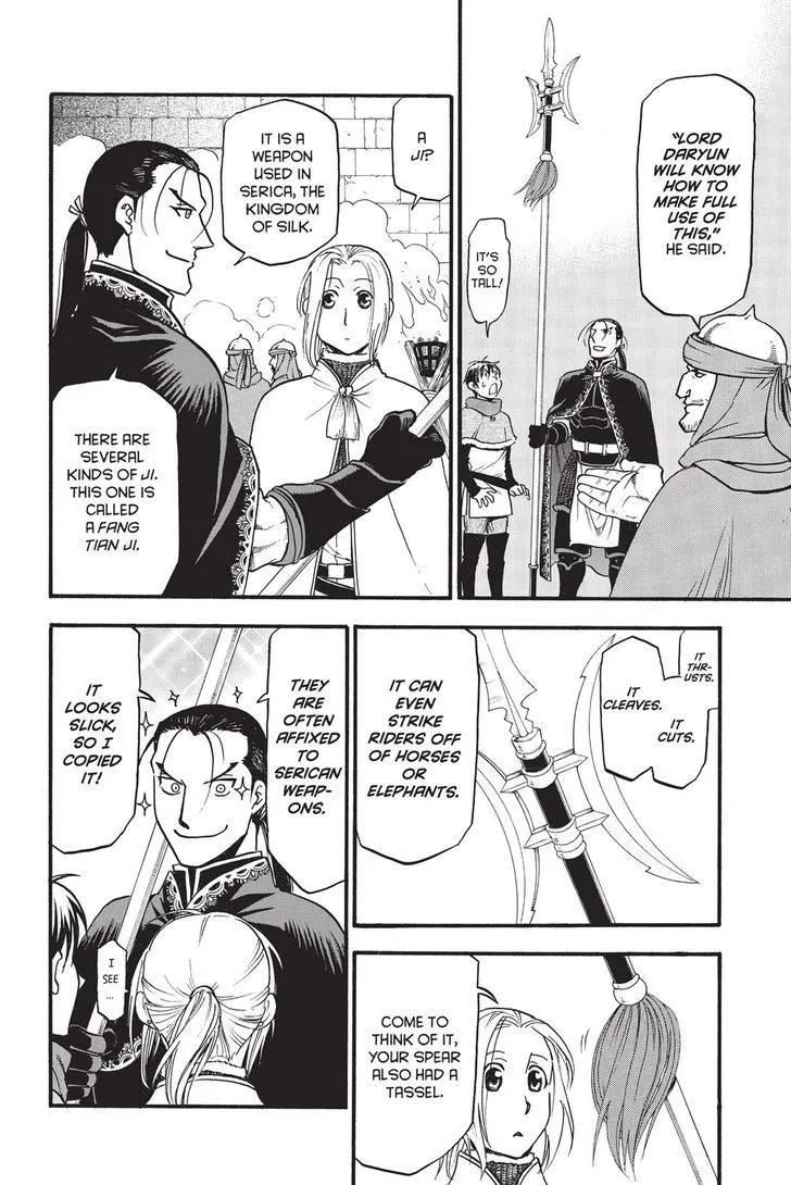 Arslan Senki (Arakawa Hiromu) - Page 3