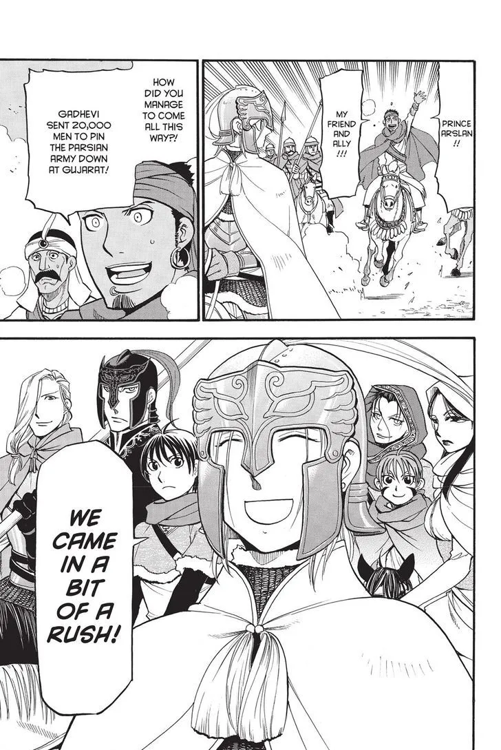 Arslan Senki (Arakawa Hiromu) - Page 30