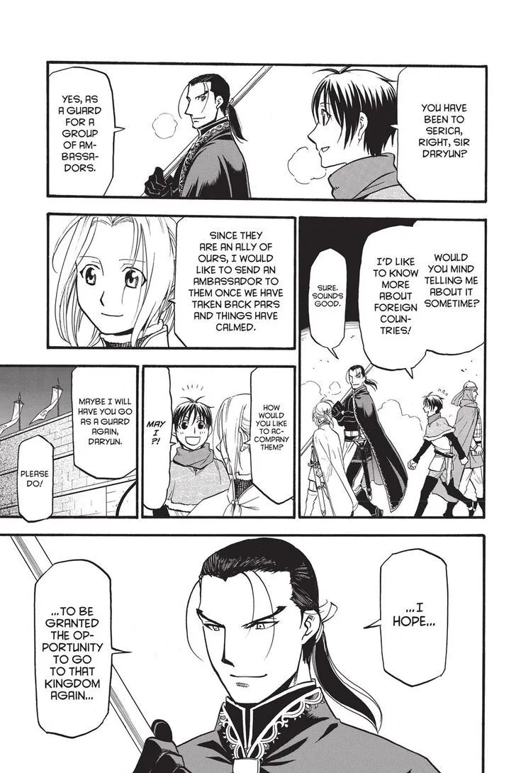 Arslan Senki (Arakawa Hiromu) - Page 4