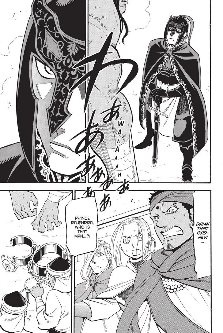 Arslan Senki (Arakawa Hiromu) - Page 30