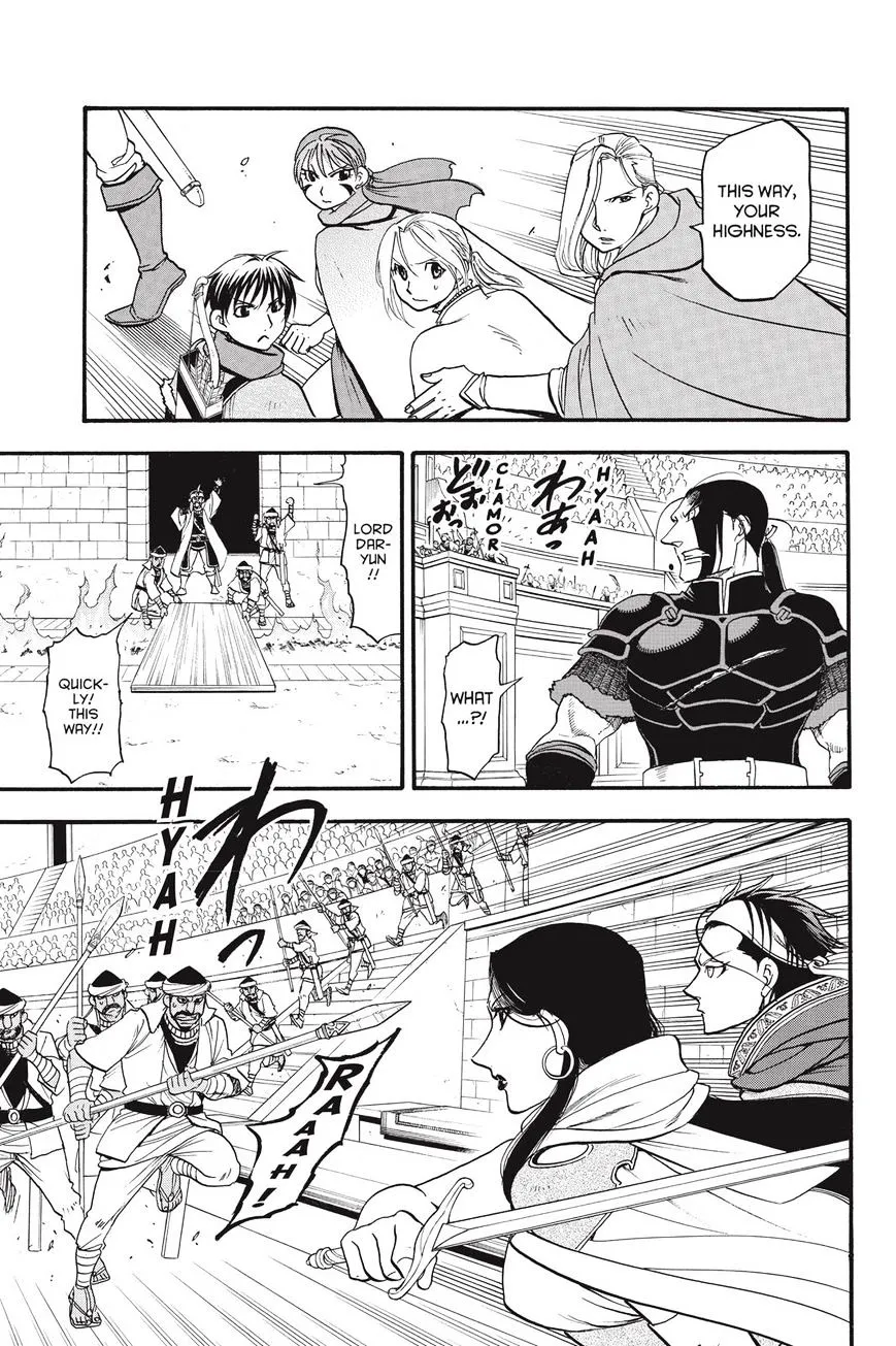 Arslan Senki (Arakawa Hiromu) - Page 22