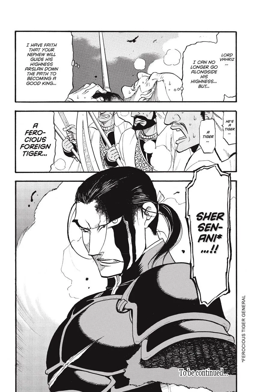 Arslan Senki (Arakawa Hiromu) - Page 31