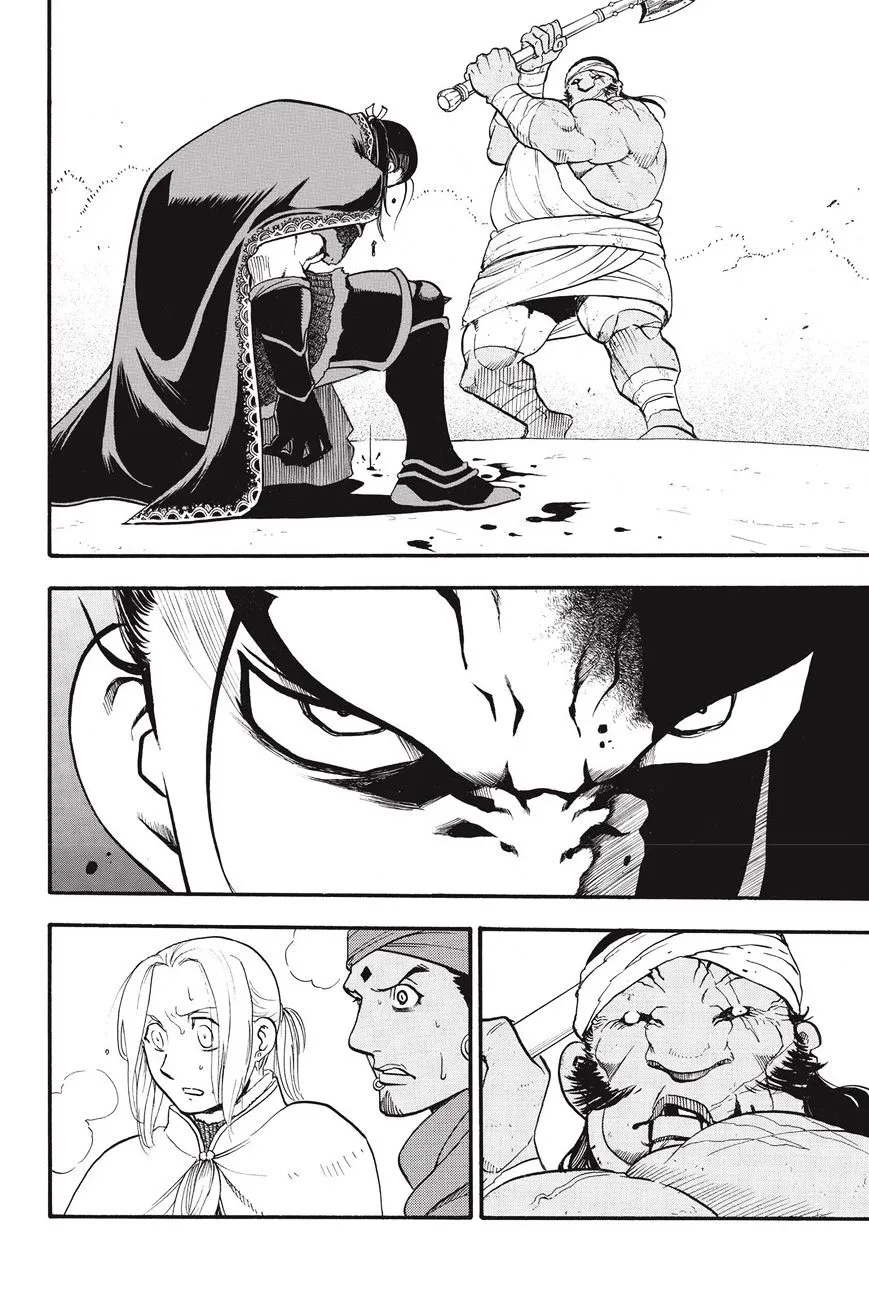 Arslan Senki (Arakawa Hiromu) - Page 7