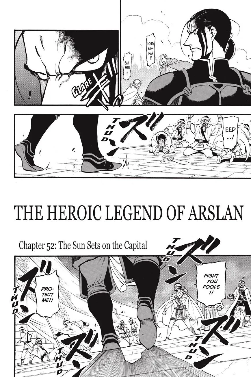 Arslan Senki (Arakawa Hiromu) - Page 1