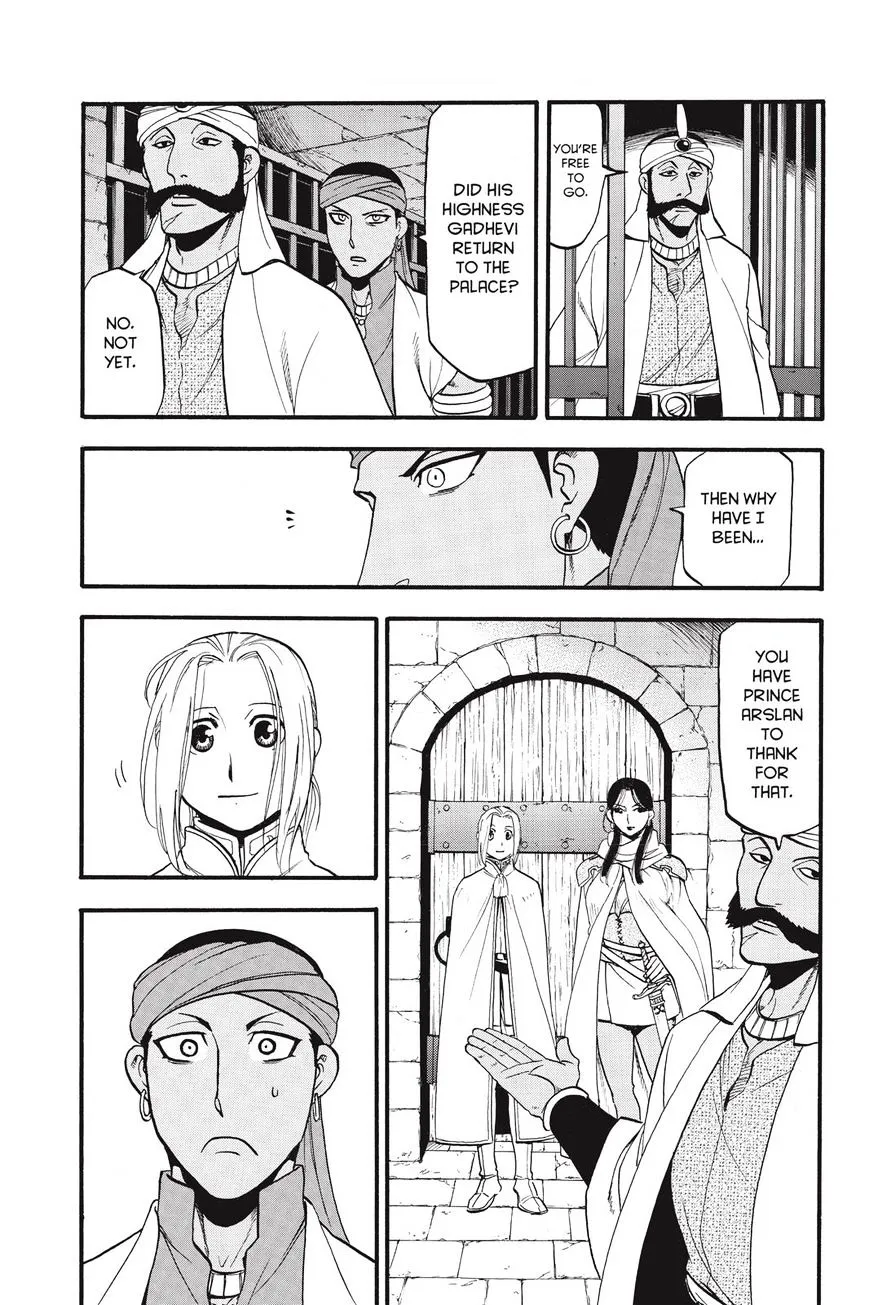 Arslan Senki (Arakawa Hiromu) - Page 24