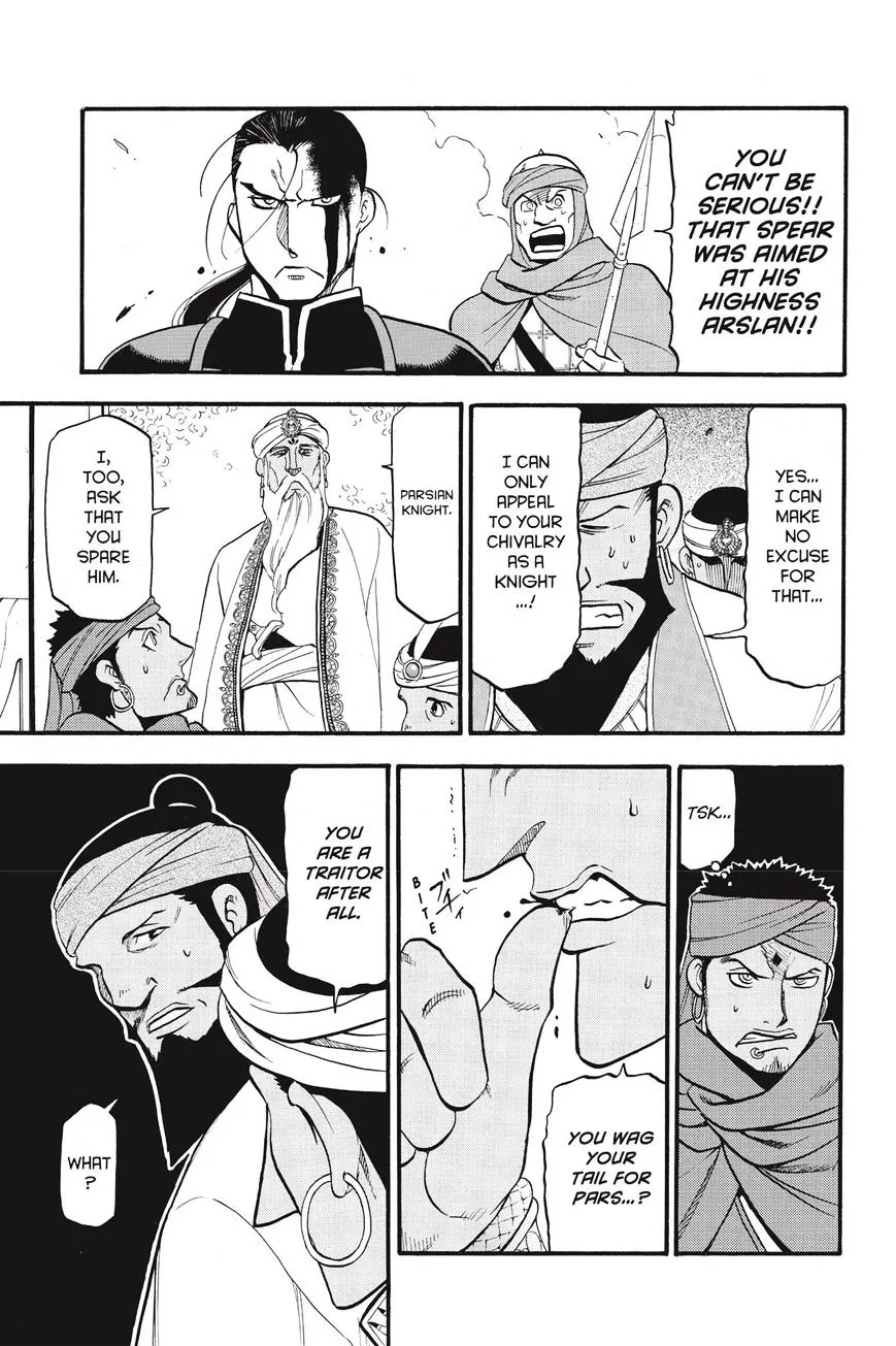 Arslan Senki (Arakawa Hiromu) - Page 4