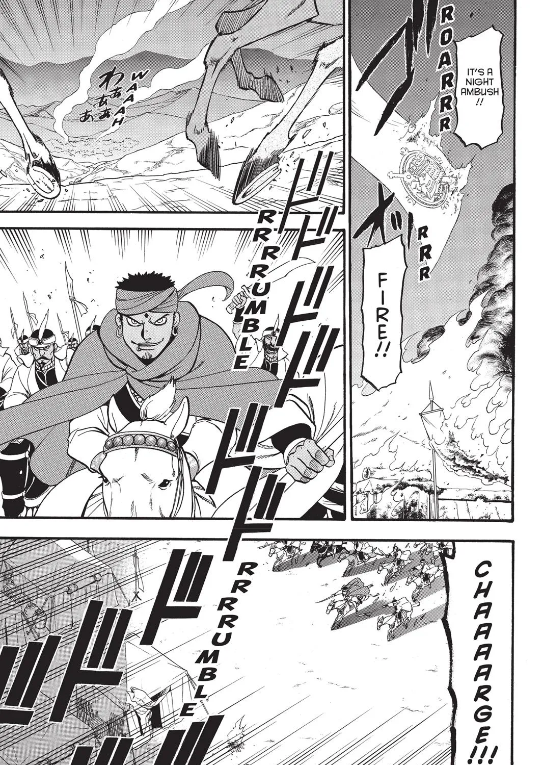 Arslan Senki (Arakawa Hiromu) - Page 2