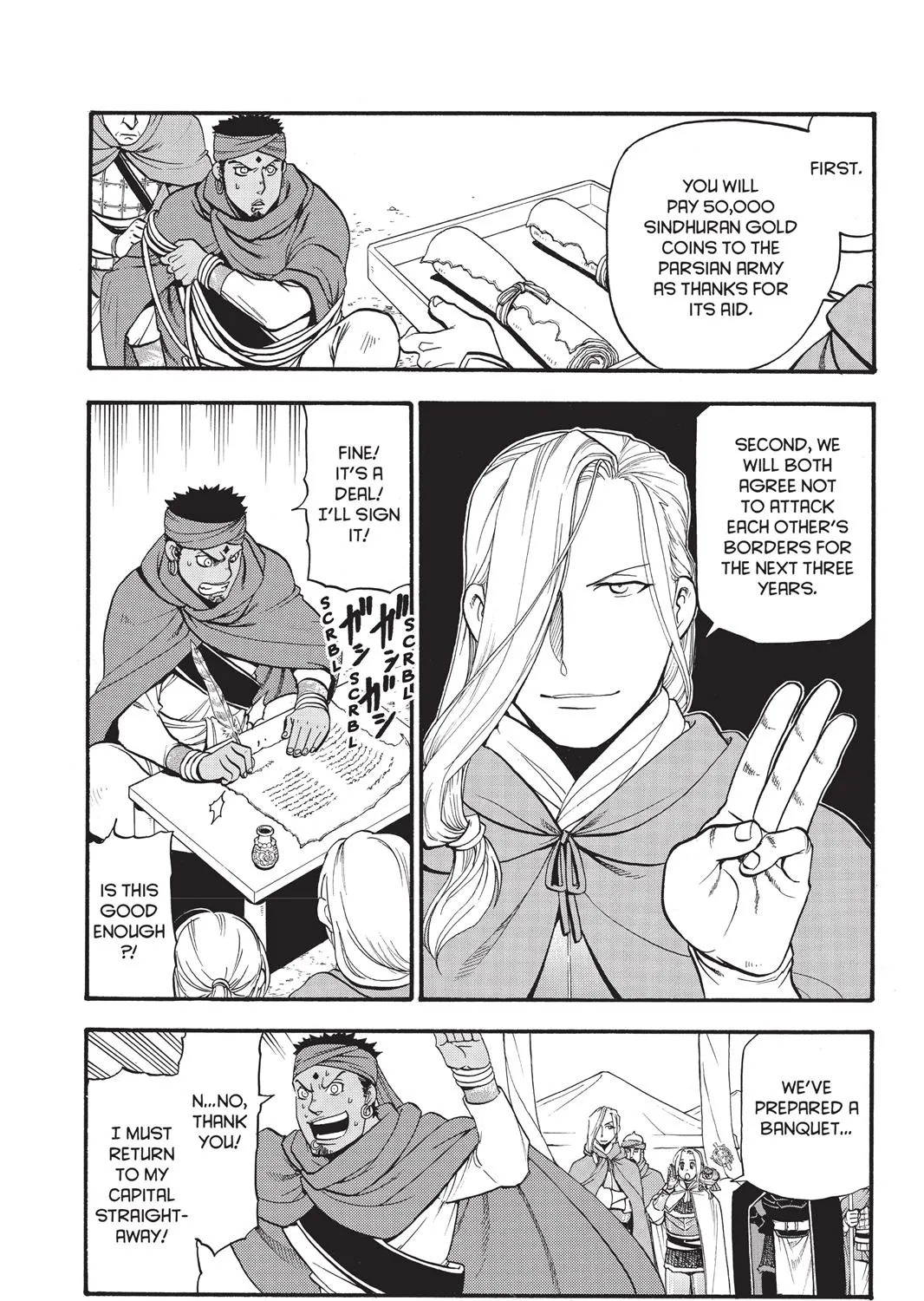 Arslan Senki (Arakawa Hiromu) - Page 28