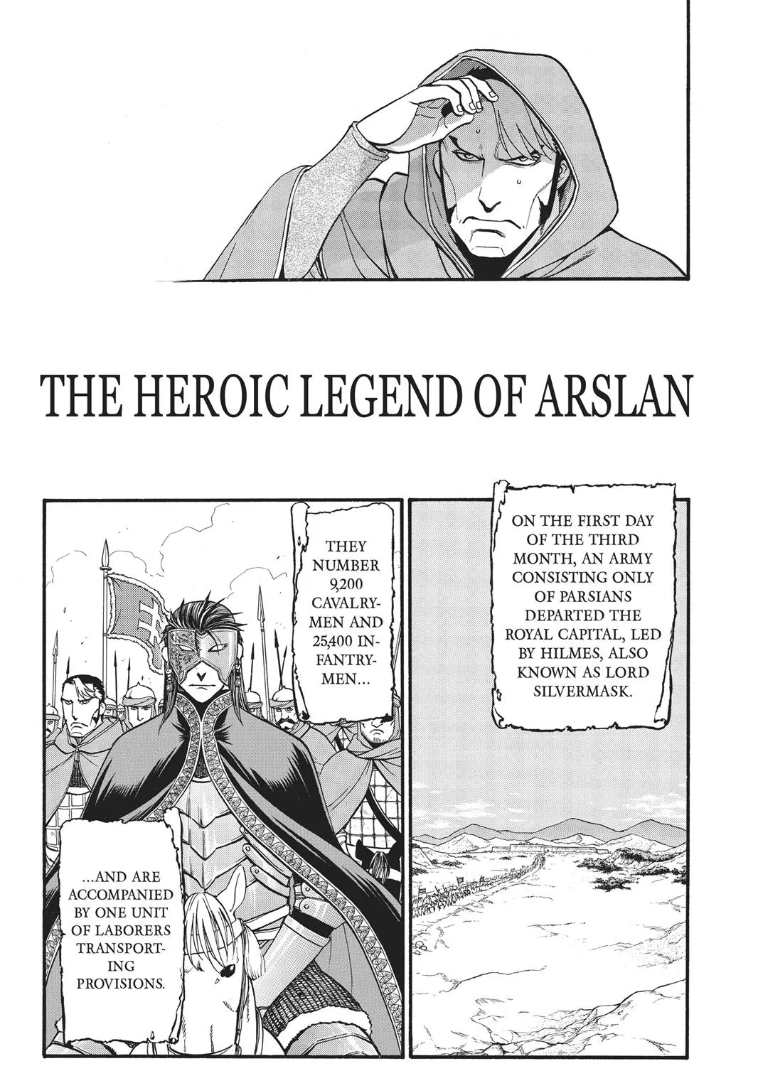 Arslan Senki (Arakawa Hiromu) - Page 20