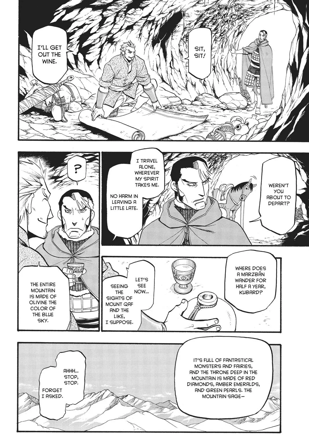 Arslan Senki (Arakawa Hiromu) - Page 36