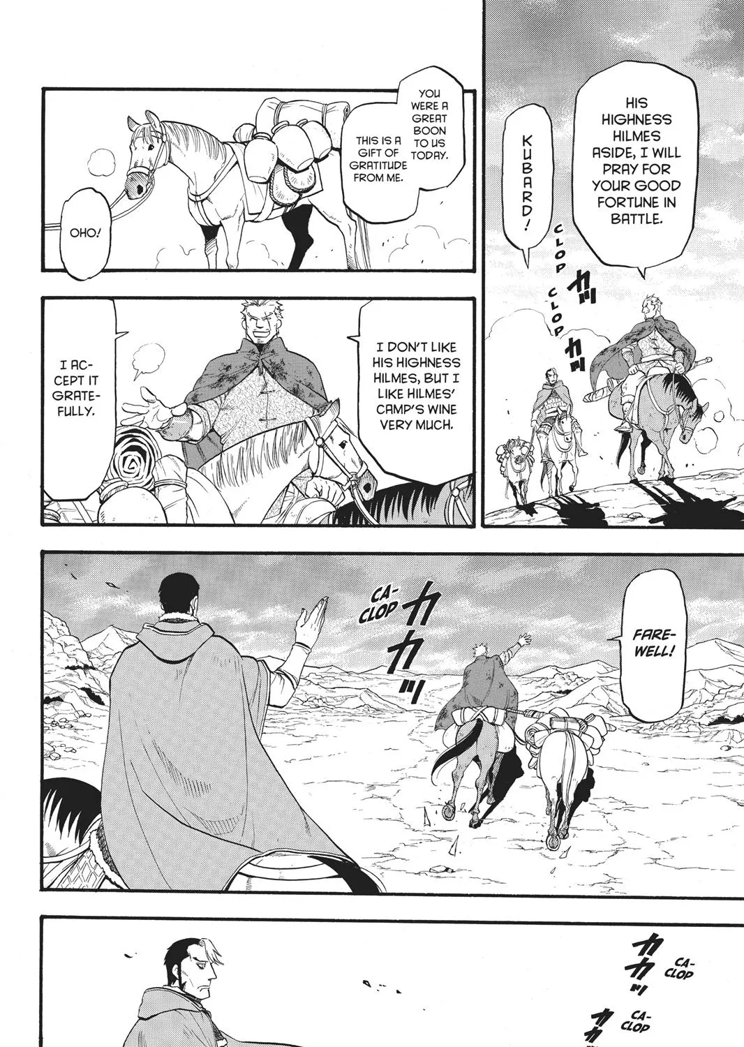 Arslan Senki (Arakawa Hiromu) - Page 44