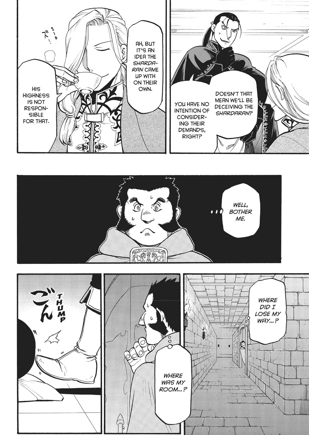 Arslan Senki (Arakawa Hiromu) - Page 28