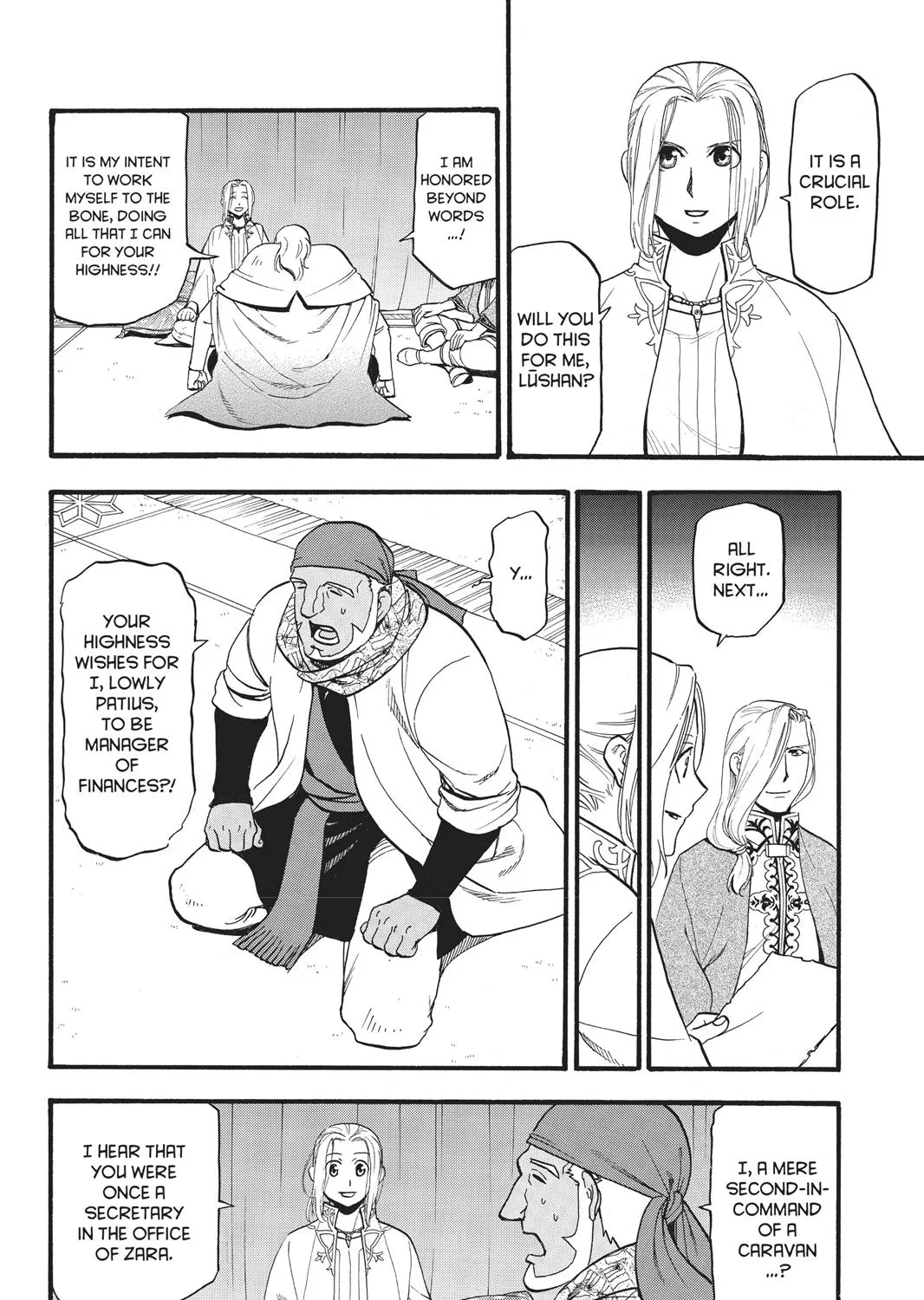 Arslan Senki (Arakawa Hiromu) - Page 44