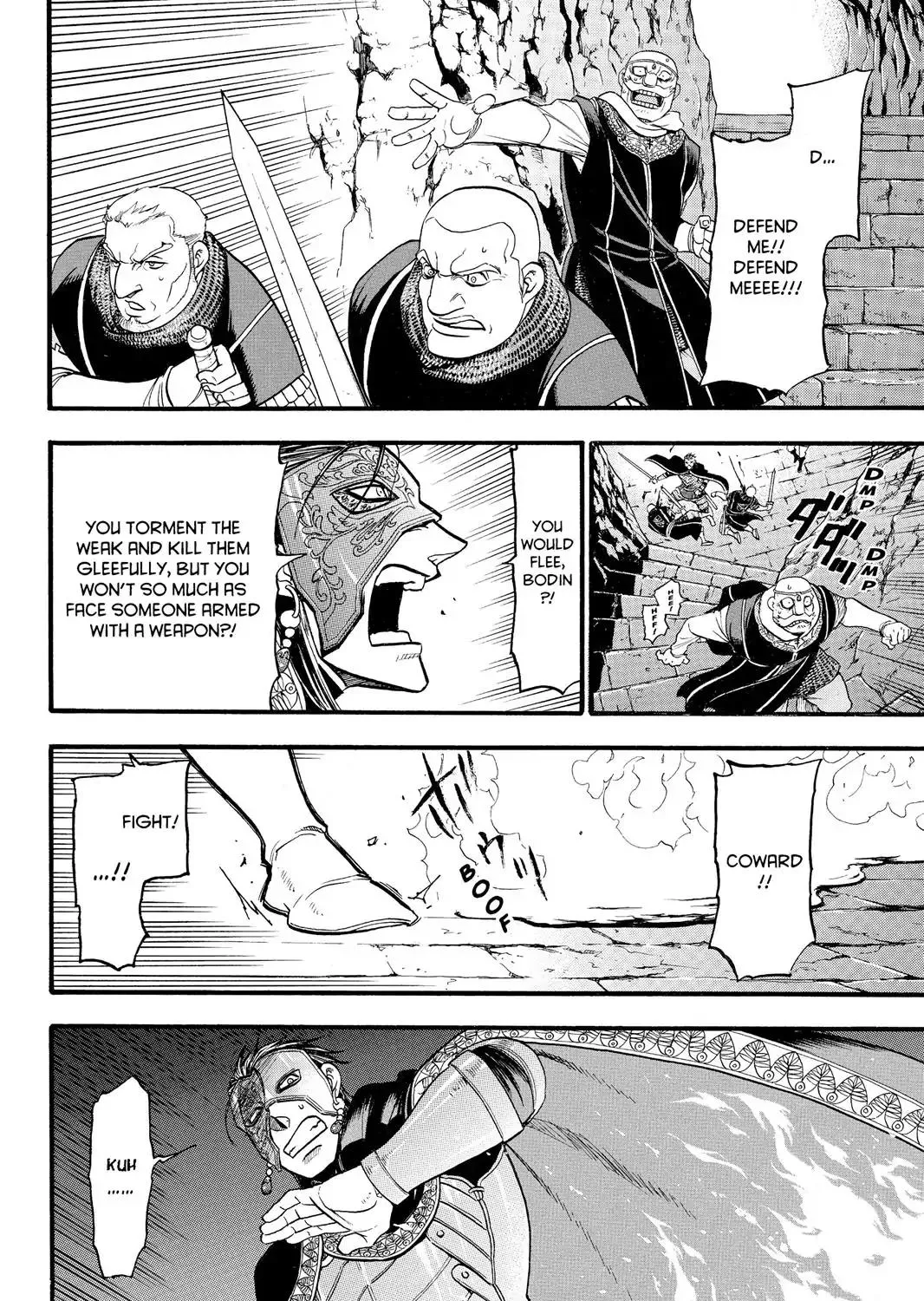 Arslan Senki (Arakawa Hiromu) - Page 20