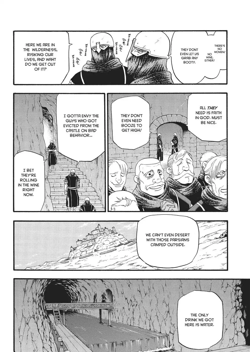 Arslan Senki (Arakawa Hiromu) - Page 8