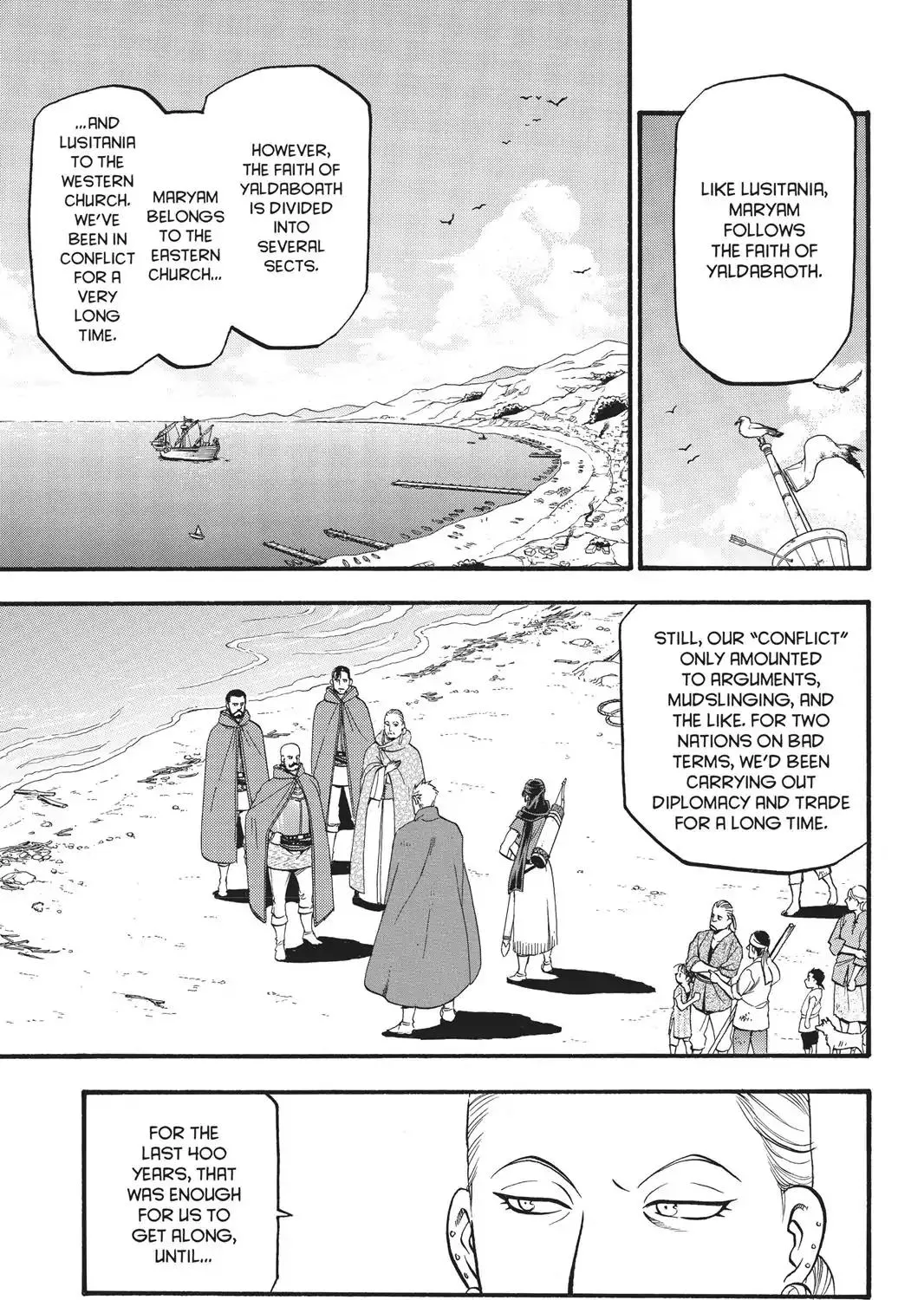 Arslan Senki (Arakawa Hiromu) - Page 2