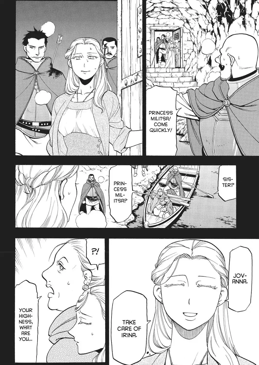 Arslan Senki (Arakawa Hiromu) - Page 44