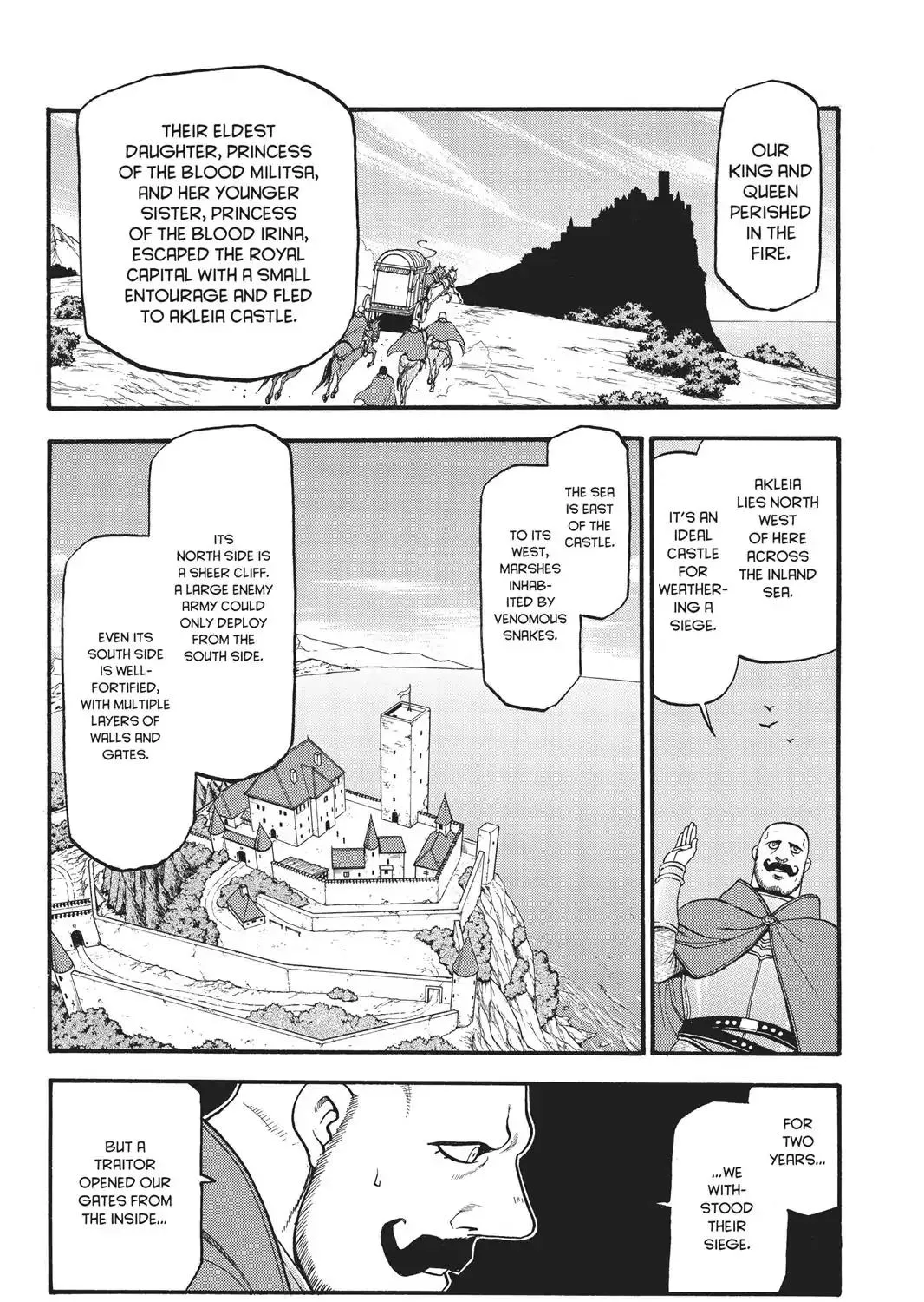 Arslan Senki (Arakawa Hiromu) - Page 8