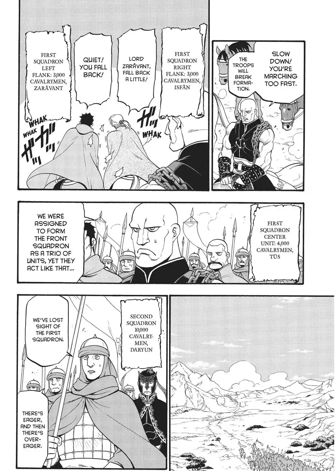 Arslan Senki (Arakawa Hiromu) - Page 8