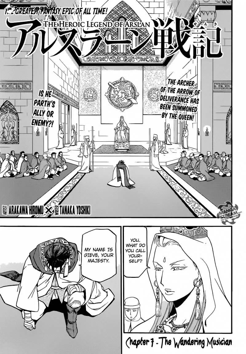 Arslan Senki (Arakawa Hiromu) - Page 5