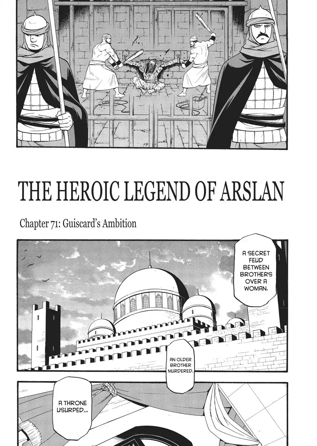 Arslan Senki (Arakawa Hiromu) - Page 12