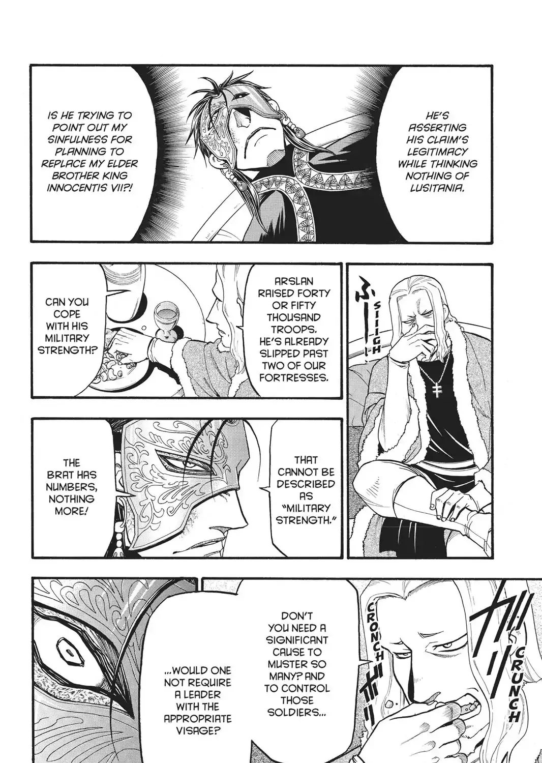 Arslan Senki (Arakawa Hiromu) - Page 20