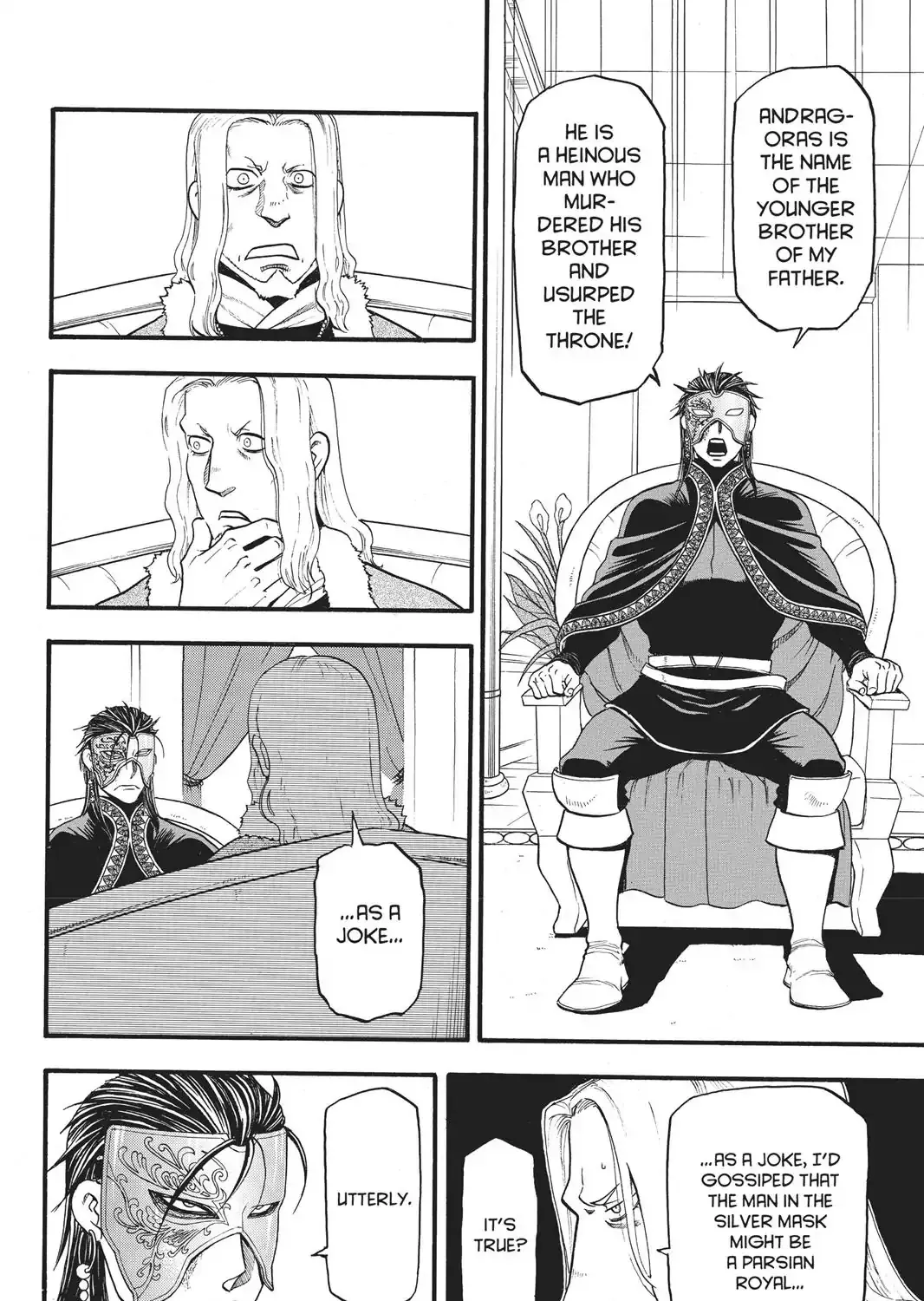 Arslan Senki (Arakawa Hiromu) - Page 8