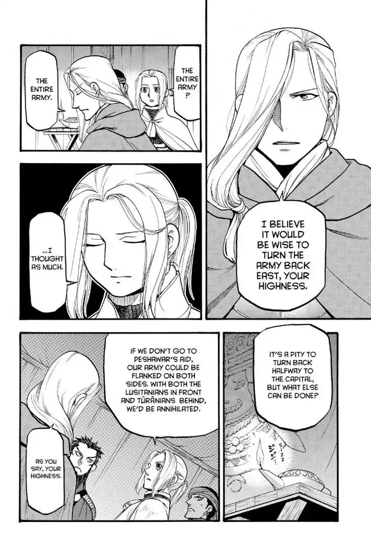 Arslan Senki (Arakawa Hiromu) - Page 11