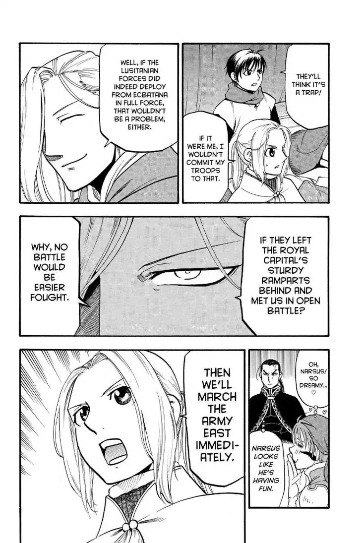 Arslan Senki (Arakawa Hiromu) - Page 13