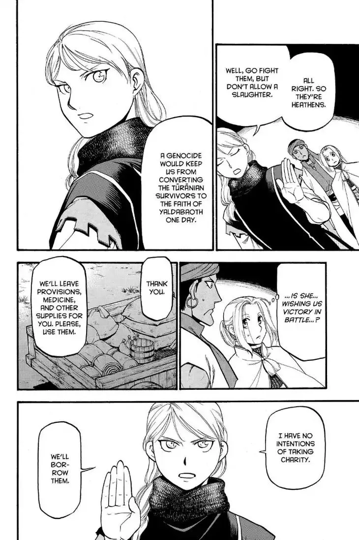 Arslan Senki (Arakawa Hiromu) - Page 21