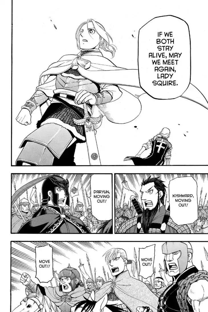 Arslan Senki (Arakawa Hiromu) - Page 23