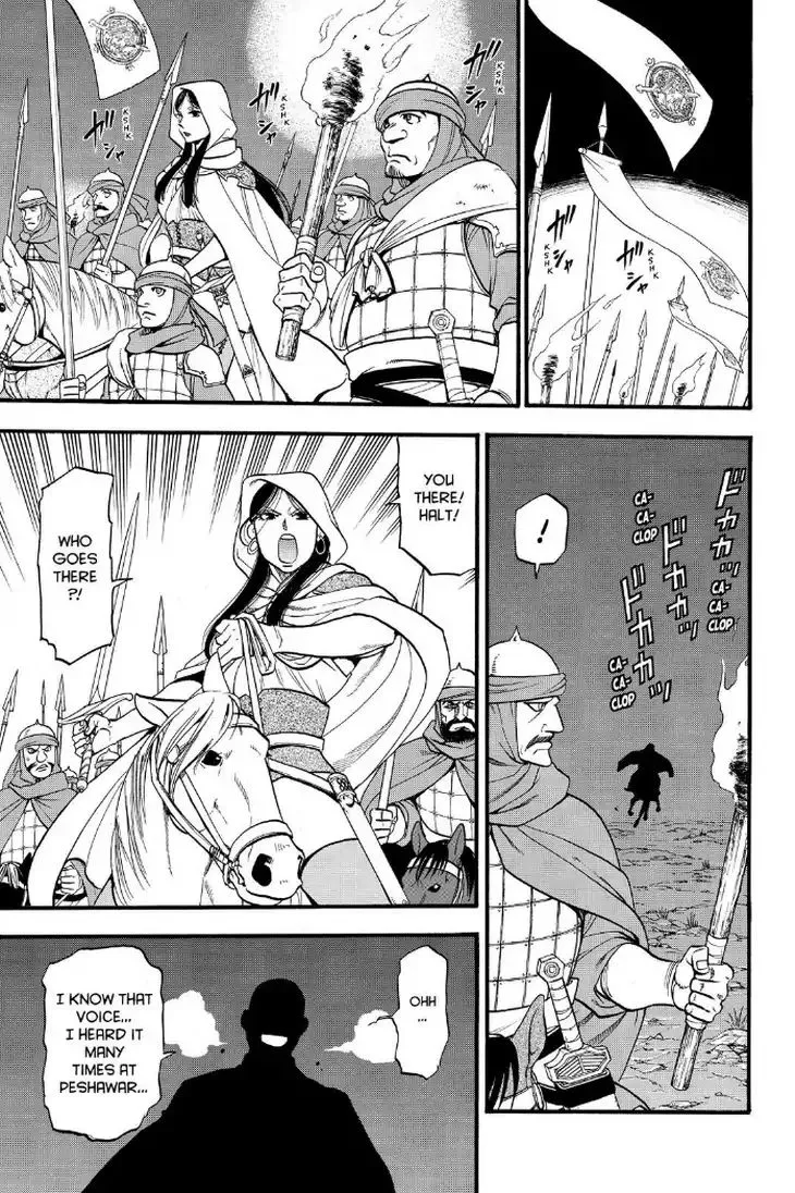 Arslan Senki (Arakawa Hiromu) - Page 8