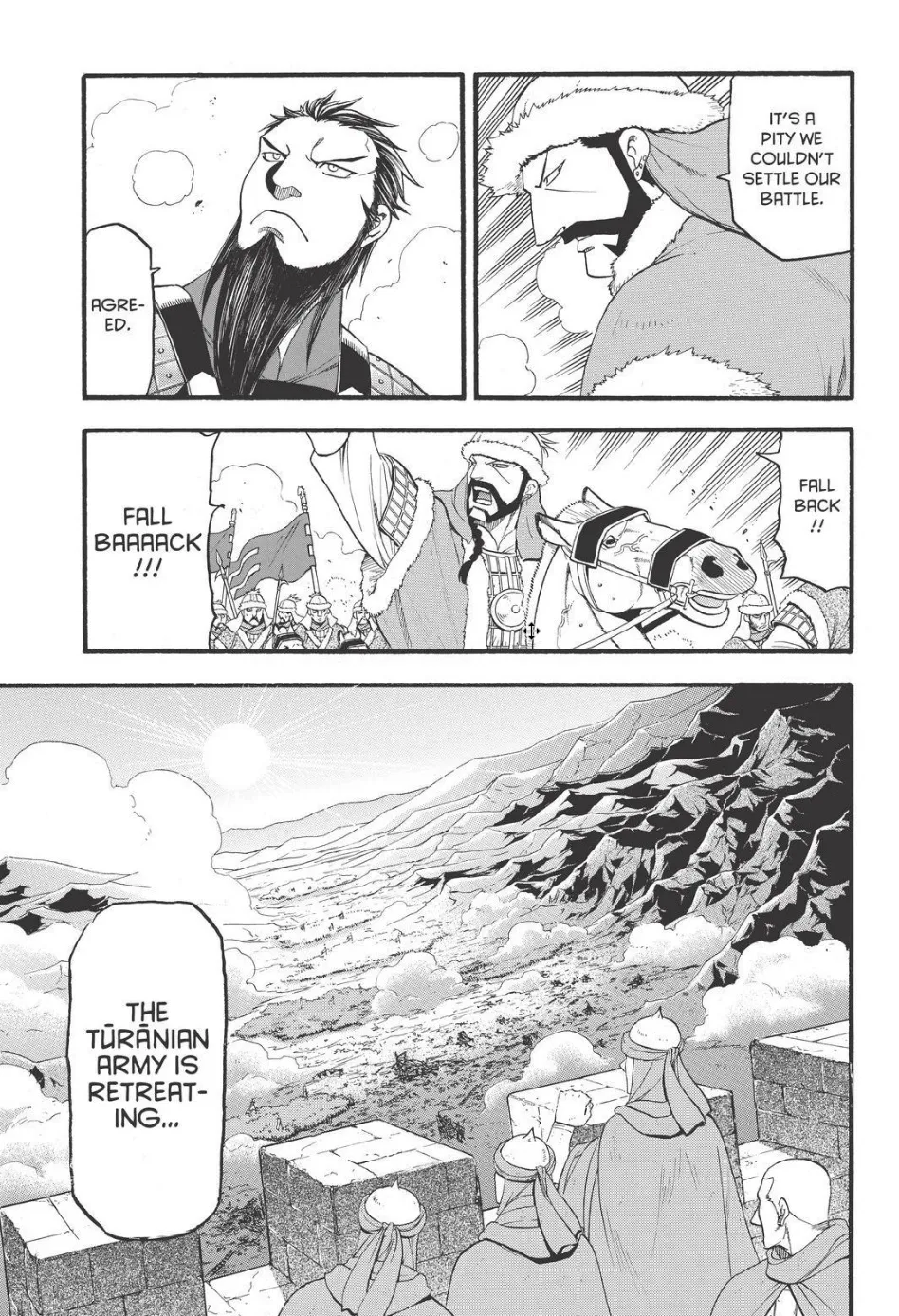 Arslan Senki (Arakawa Hiromu) - Page 7