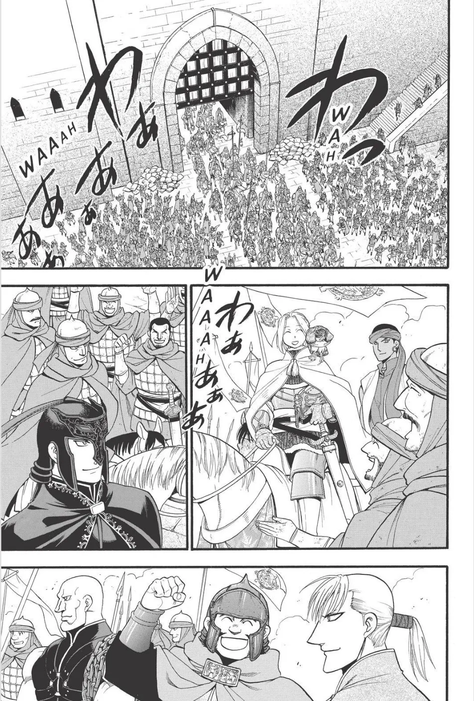 Arslan Senki (Arakawa Hiromu) - Page 9