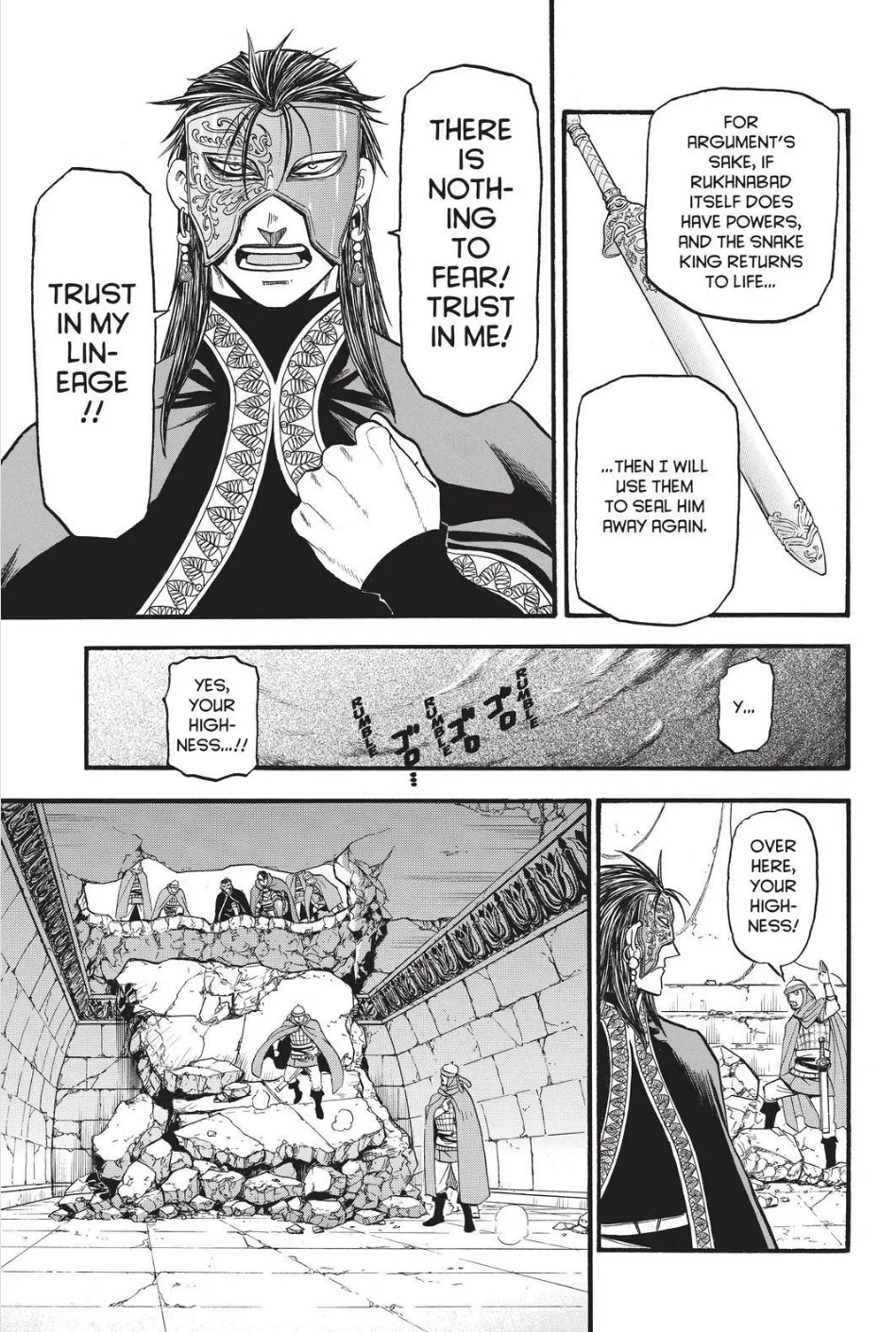 Arslan Senki (Arakawa Hiromu) - Page 17