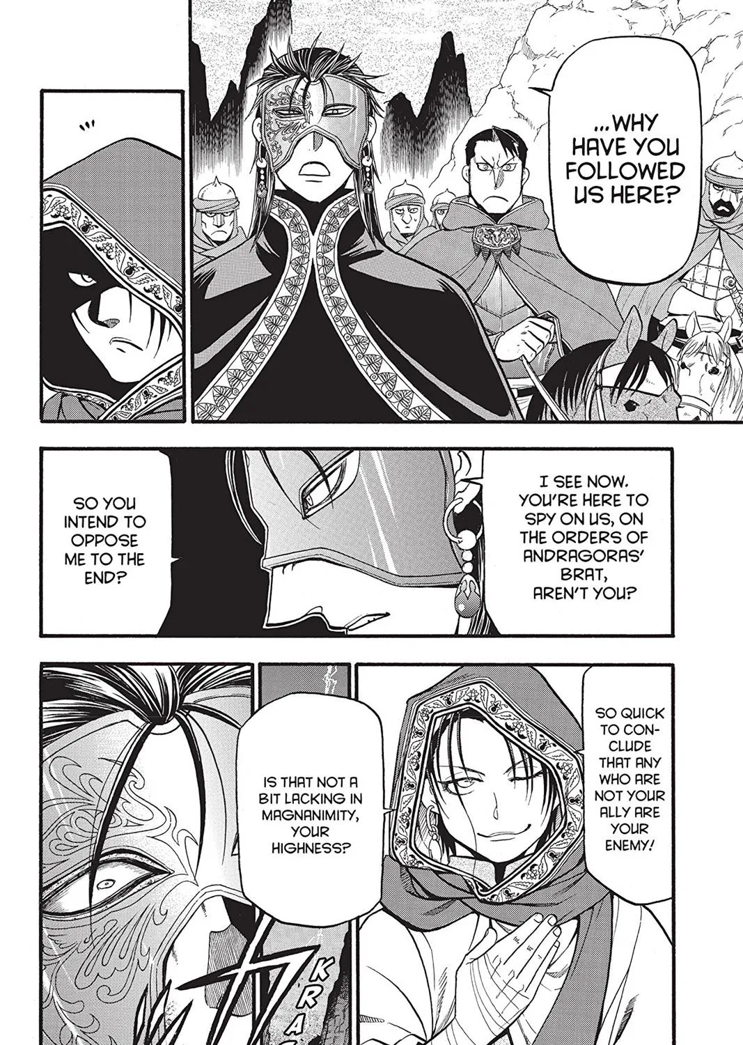 Arslan Senki (Arakawa Hiromu) - Page 2