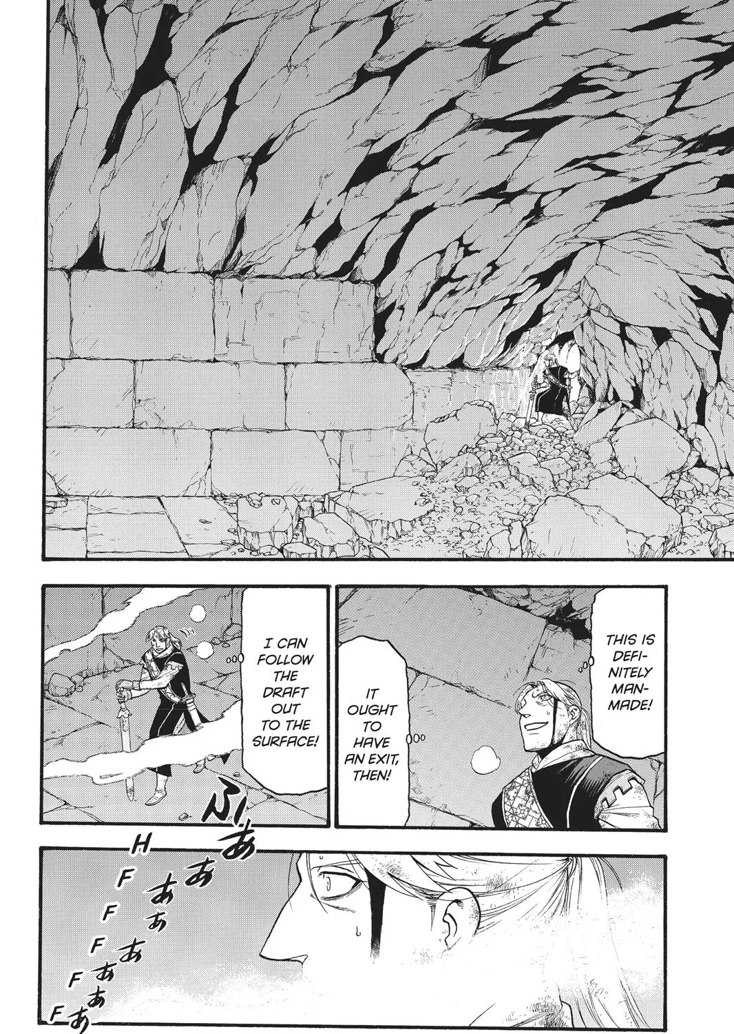 Arslan Senki (Arakawa Hiromu) - Page 8