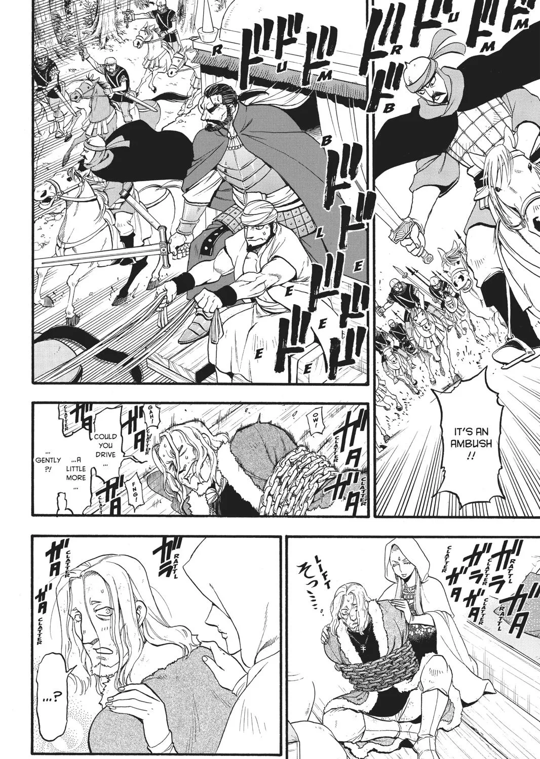 Arslan Senki (Arakawa Hiromu) - Page 64