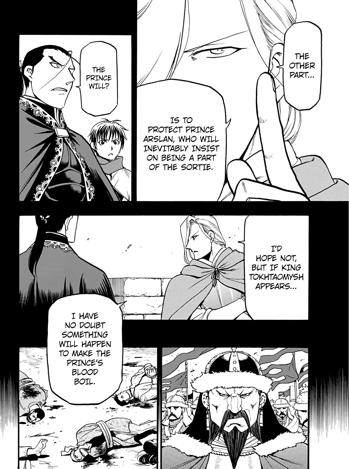 Arslan Senki (Arakawa Hiromu) - Page 3