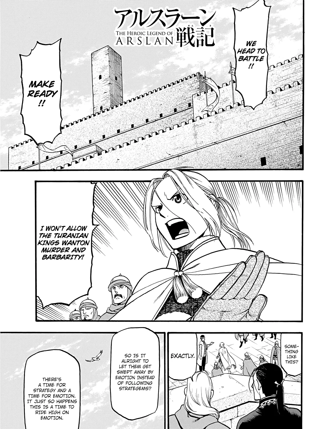 Arslan Senki (Arakawa Hiromu) - Page 5