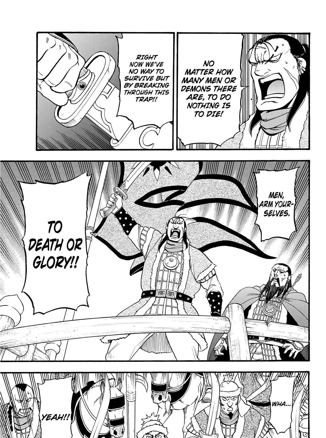 Arslan Senki (Arakawa Hiromu) - Page 7