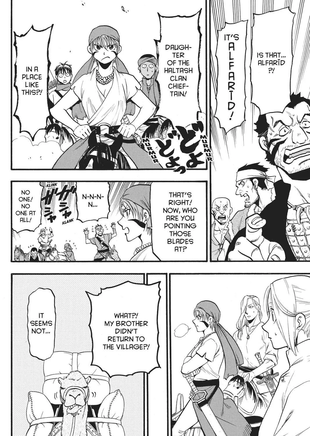 Arslan Senki (Arakawa Hiromu) - Page 32