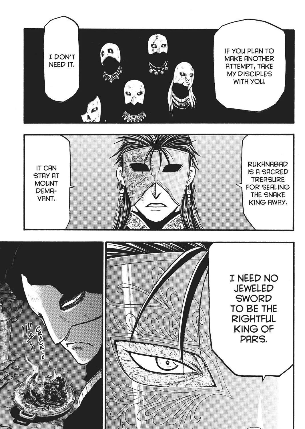 Arslan Senki (Arakawa Hiromu) - Page 58