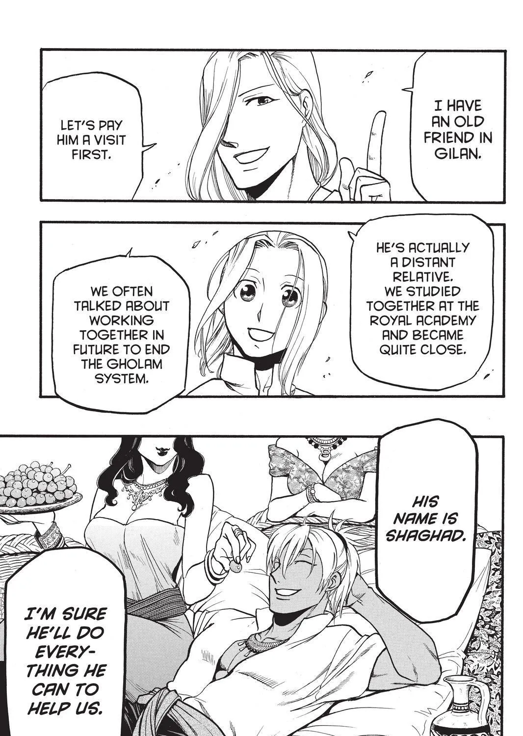 Arslan Senki (Arakawa Hiromu) - Page 60